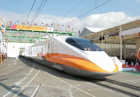 THSR 700T - Fastest train in the world